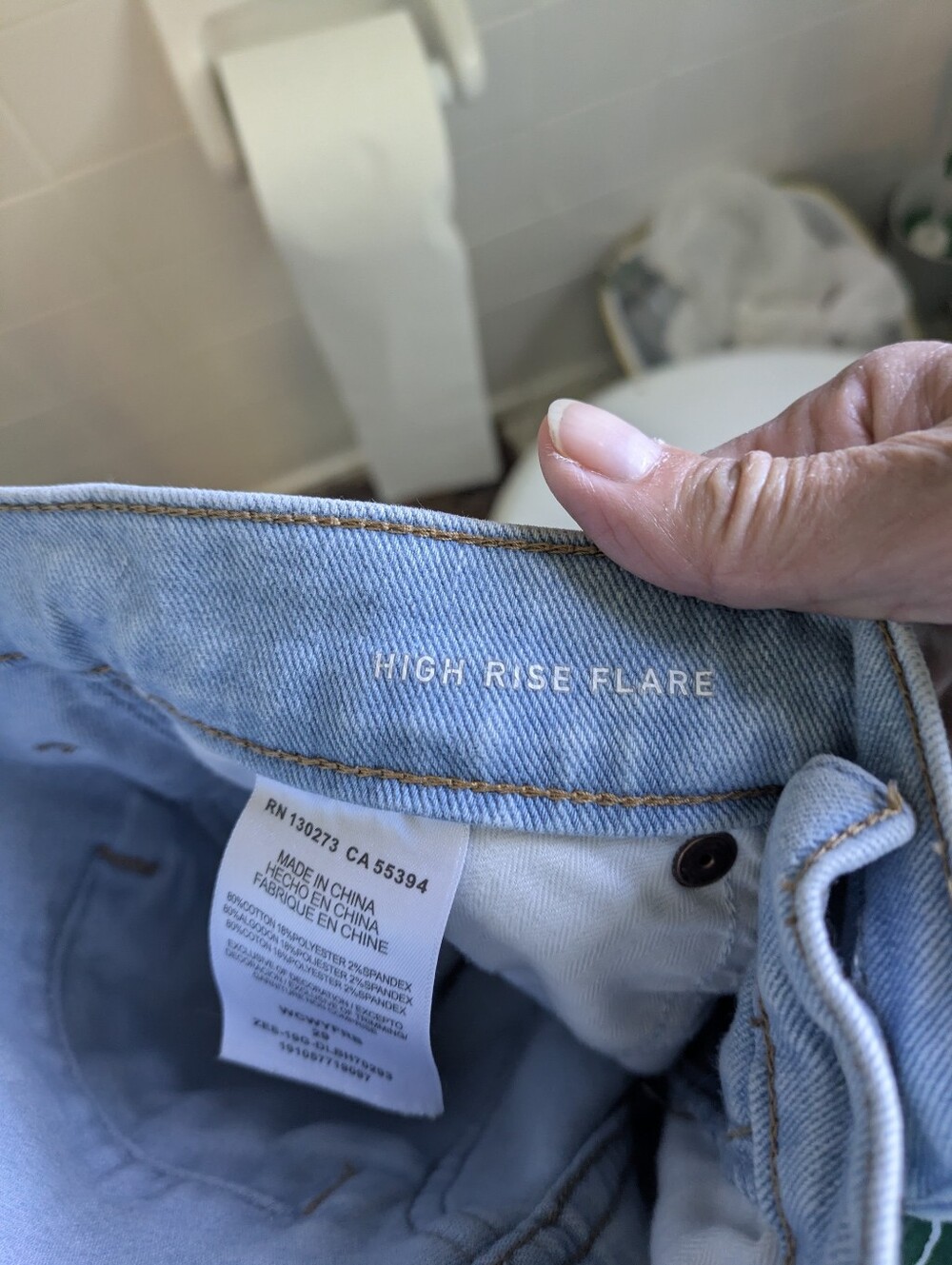 Wrangler Western Yoke Flare Jeans - Picture 6 of 9